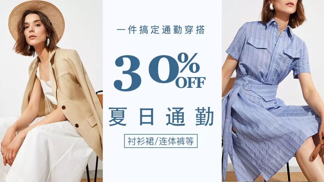 简约到极致的高级感,所有的高级感都源于极简