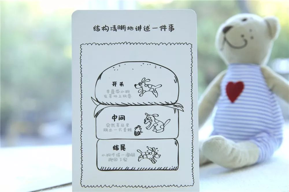 刚上小学如何让孩子自信胆大,怎么引导孩子做一个自信的小学生