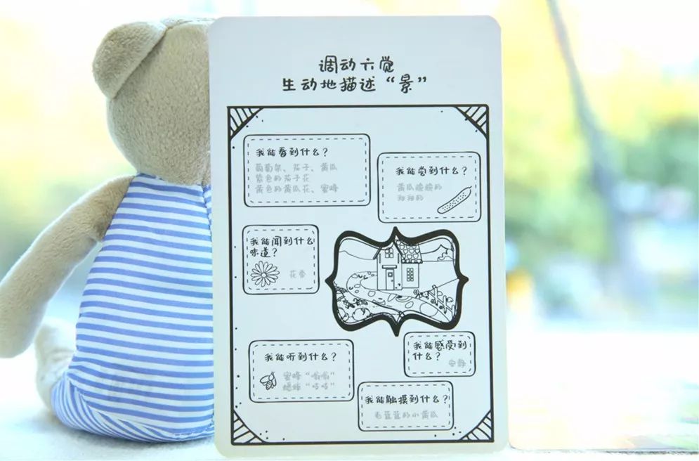 刚上小学如何让孩子自信胆大,怎么引导孩子做一个自信的小学生
