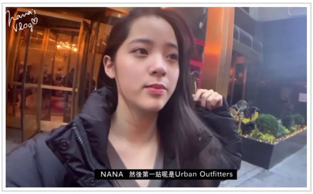 张子枫欧阳娜娜是真是假,张子枫给欧阳娜娜找衣服