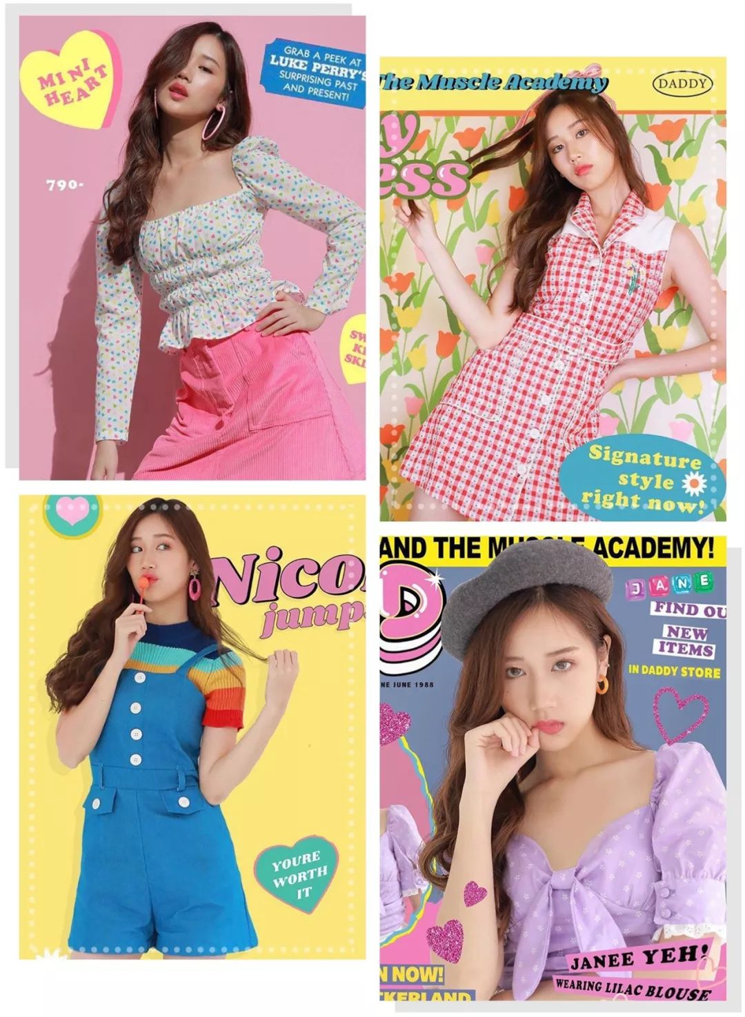 张子枫欧阳娜娜是真是假,张子枫给欧阳娜娜找衣服