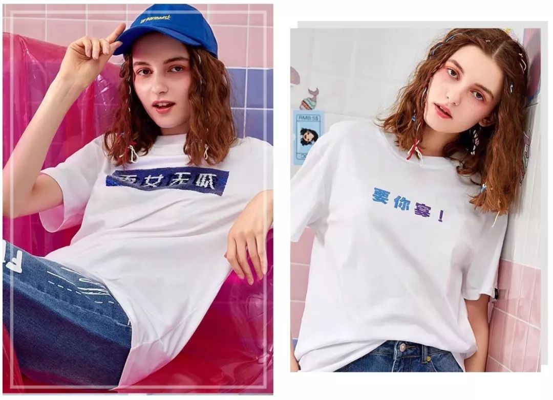 张子枫欧阳娜娜是真是假,张子枫给欧阳娜娜找衣服