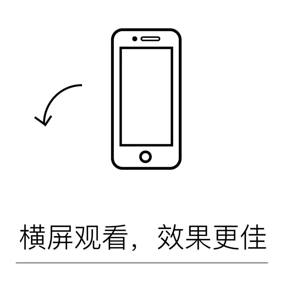 我们发射出去的8400吨太空垃圾，该怎么“扫”？
