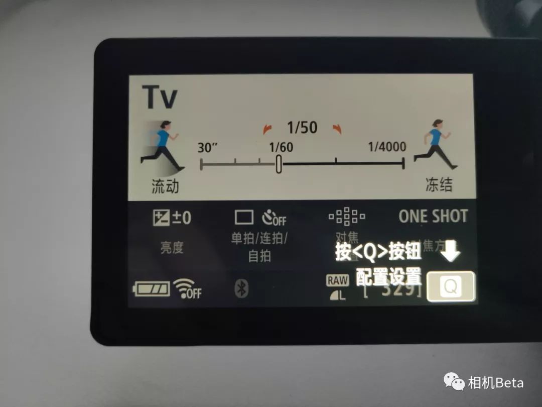 小单反相机入门,最小的单反相机有哪些