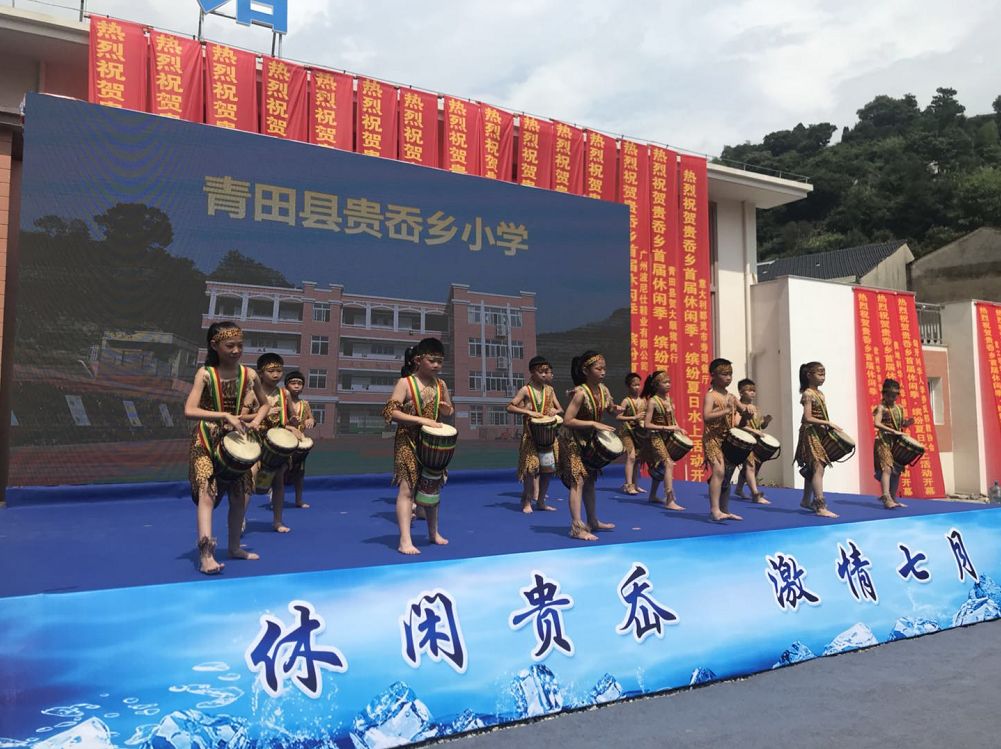 骑个车、打个球、游个泳....听说青田这里有“全套服务”