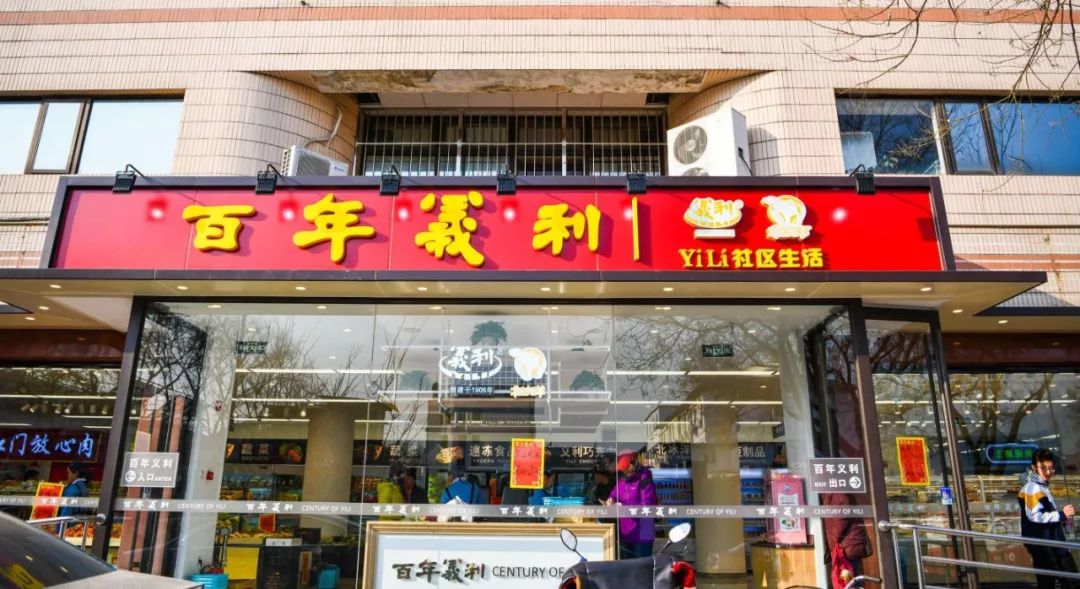 壮丽70年奋斗新时代视频,壮丽70年奋斗新时代完整版