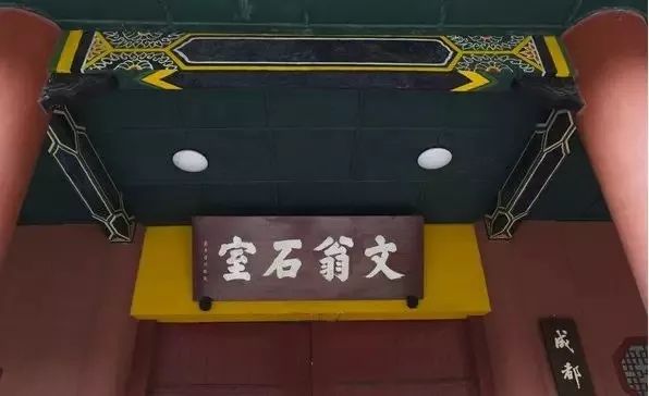 成都亲子游学7日游,成都游学旅游攻略