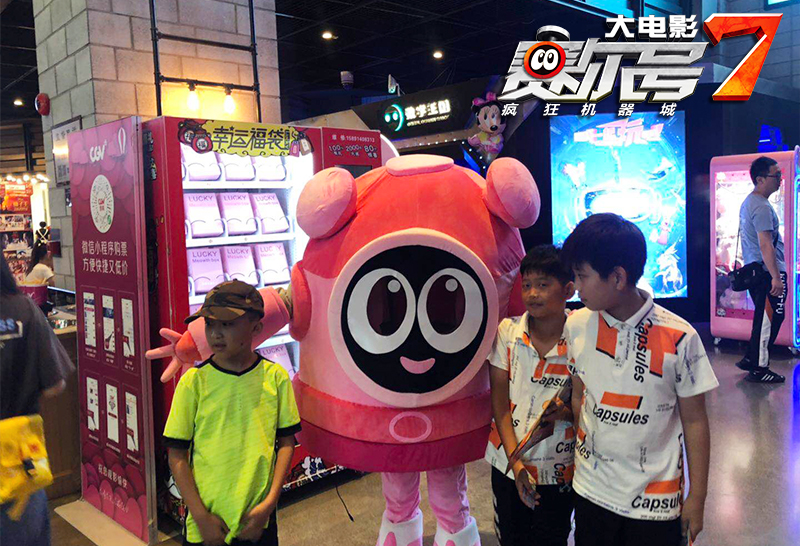 赛尔号大电影暑期强档上映,新视觉赛尔号大电影