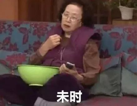 塘沽海洋开发区怎么样,塘沽海洋科技园在哪