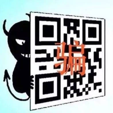 淘宝客服说退款给我是什么骗术,冒充淘宝客服骗卖家的钱怎么办