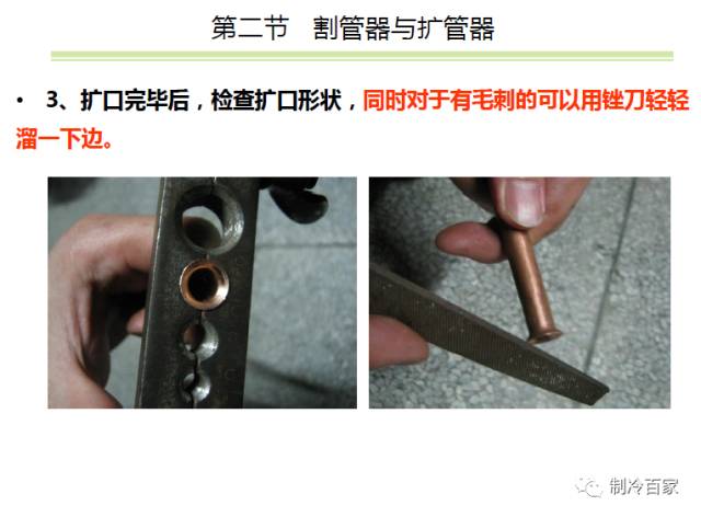 空调安装工具神器,变频空调外机板维修需要哪些工具