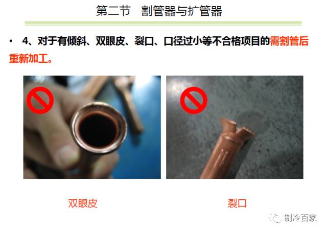 空调安装工具神器,变频空调外机板维修需要哪些工具