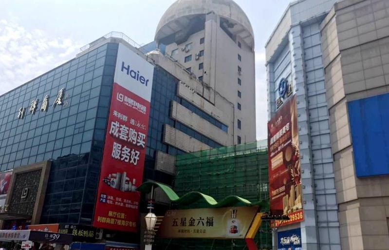 台东利群通道,台东利群万达广场