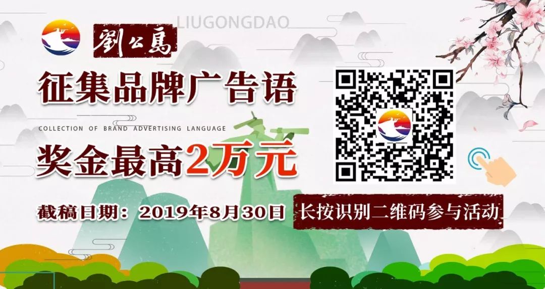 呈现|从海军战士到“海豚恋人”，人鱼相眷，恰似你的温柔……