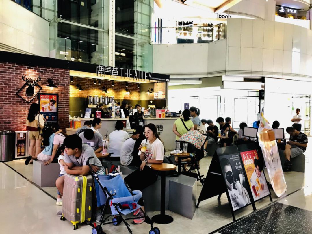 鹿角巷倒闭了没,鹿角巷现在开业吗