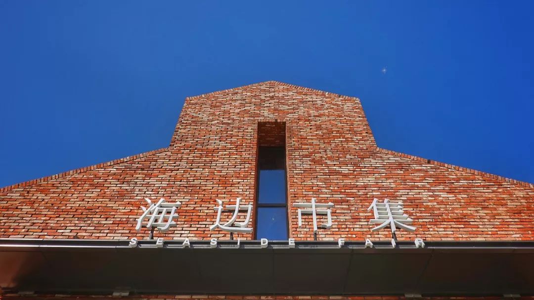 这些隐蔽观光地，浓缩了整座城的烟火气