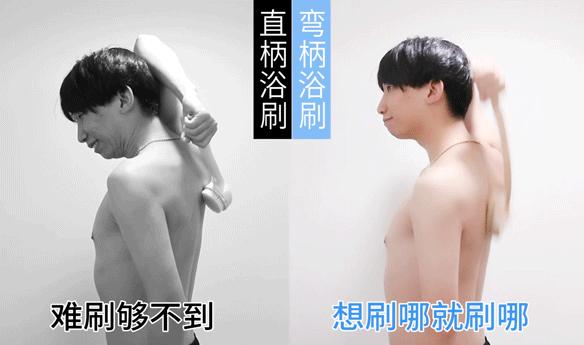 洗澡清洁身体神器,懒人搓澡按摩洗澡神器