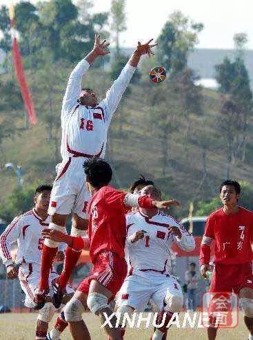 民族大团结运动展风采,民族大团结运动会开场