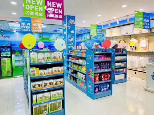 优家宝贝母婴用品店加盟,品牌母婴店优家宝贝加盟排行
