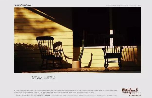 吐血整顿超戳心的朋友圈文案,大量吐血文案