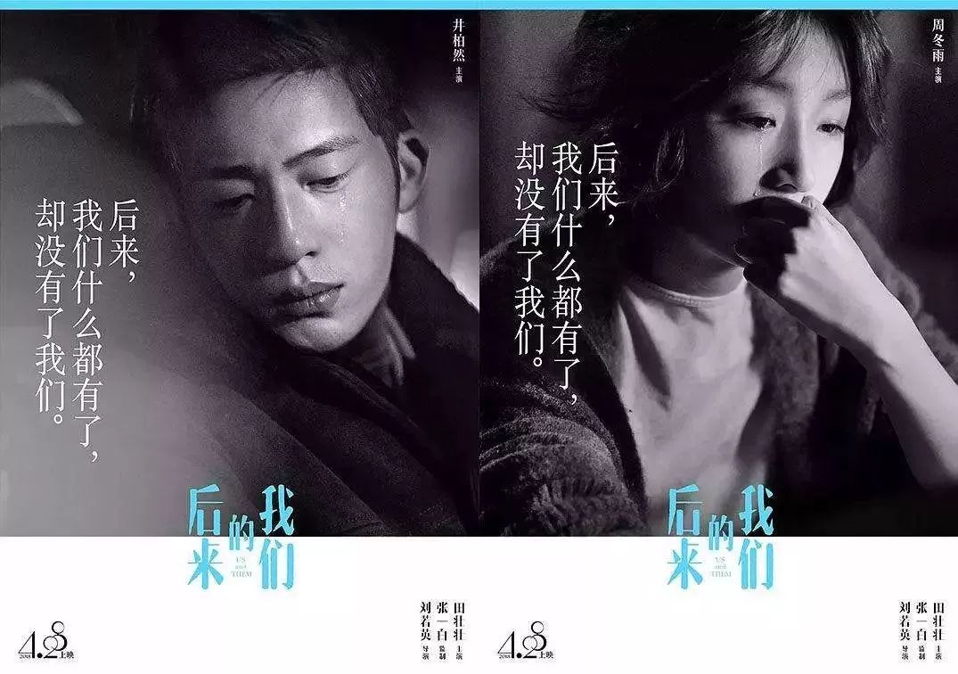 吐血整顿超戳心的朋友圈文案,大量吐血文案