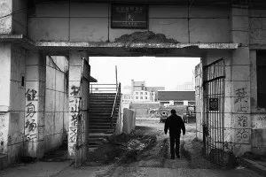 道外八区体育场改造完了吗,道外八区体育场在哪