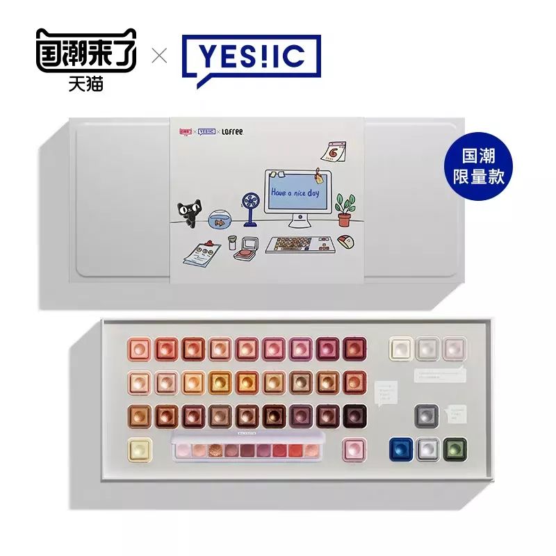 鍥借揣鏂板搧鐪煎奖,澶х墝褰╁闄愬畾鏂板搧鐪煎奖绮夊簳鑹插彿