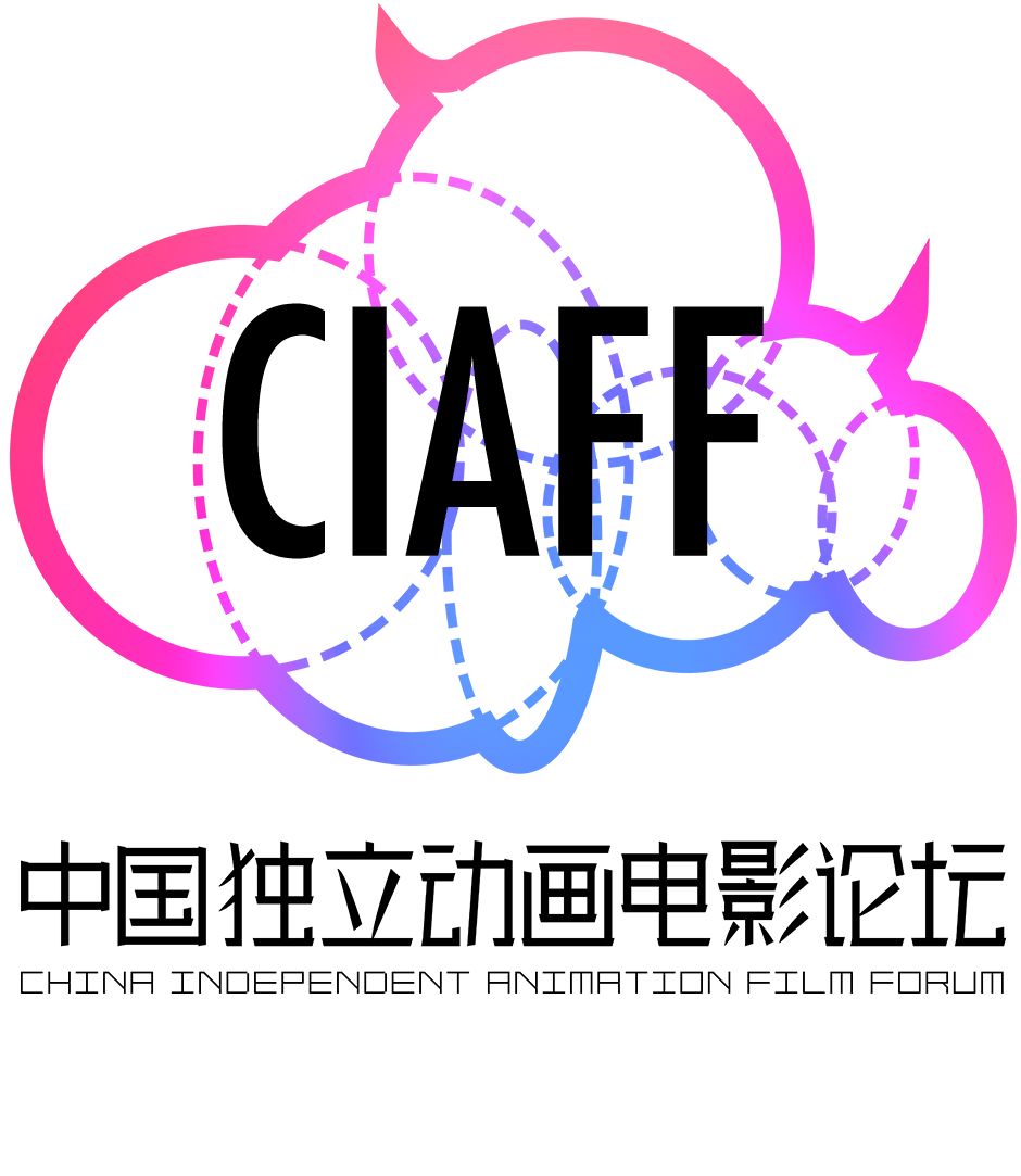 第四届东布洲国际动漫周怎么参加,东布洲国际动画展举办时间