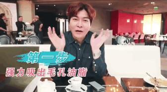 严重的黑头怎么处理教程,反复黑头的原因和解决方法