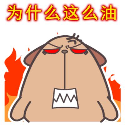 男士面部出油严重解决办法,维生素b6吃多久能解决面部出油