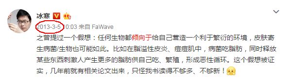 男士面部出油严重解决办法,维生素b6吃多久能解决面部出油