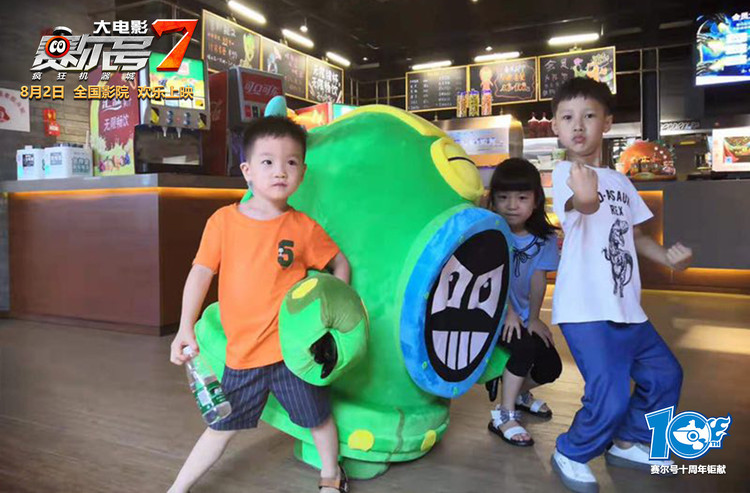 十年坚守品质保证，国产优质IP《赛尔号》光荣归来