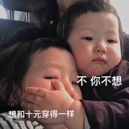 石原里美穿着搭配,石原里美穿衣打扮