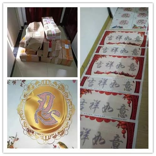 钻石画百万*局骗**：“影子”公司招募大量代加工者，收到押金玩消失