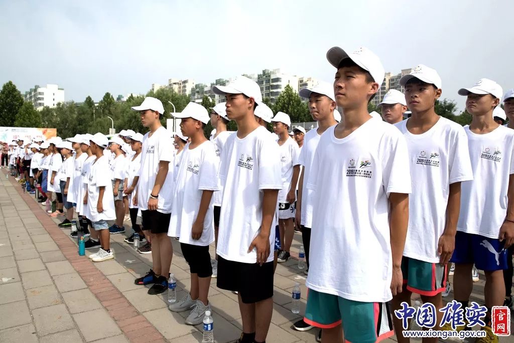 儿童轮滑夏令营,户外轮滑夏令营