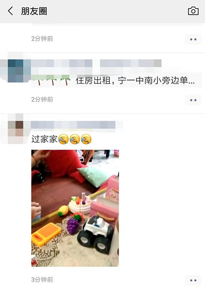 如何快速积累自己的私域流量,从零开始学私域流量