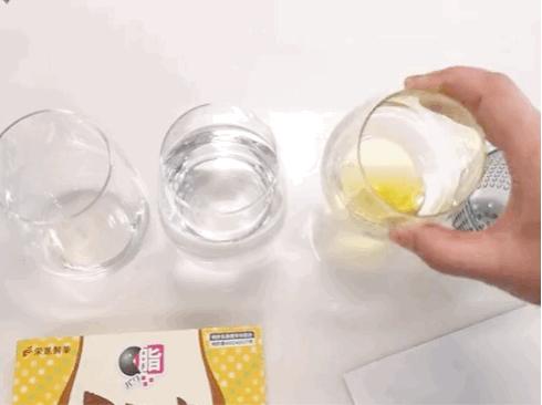 日本“吸油圣斗士”，1天1条，7天瘦出小蛮腰！酸酸甜甜，比果冻还好吃