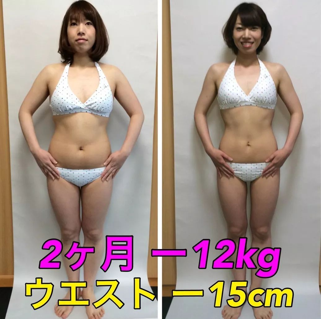 日本“吸油圣斗士”，1天1条，7天瘦出小蛮腰！酸酸甜甜，比果冻还好吃