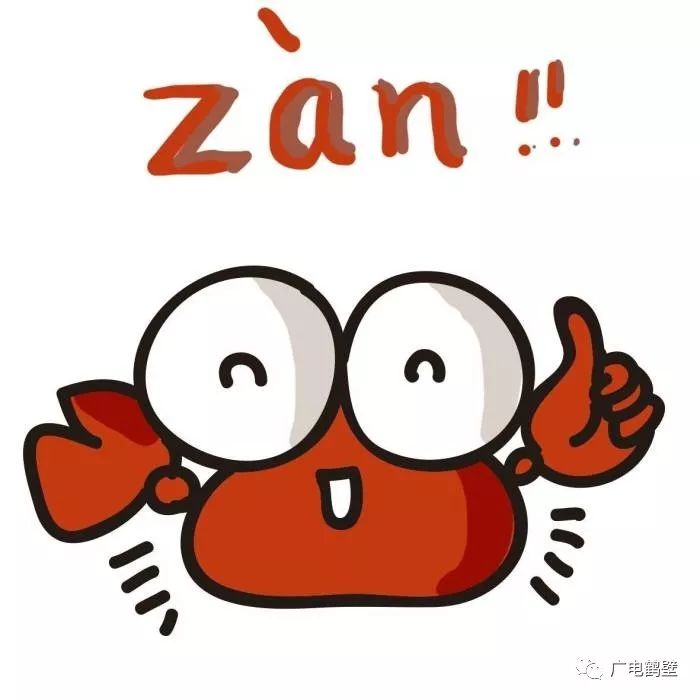 鹤壁老师名单公示,鹤壁市重点学校名单