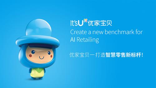 十大母婴店加盟品牌排行榜最新,免费母婴店加盟品牌排行榜