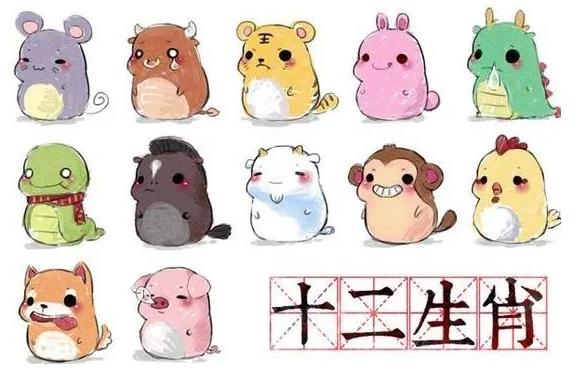十二生肖最配对的是什么生肖,十二生肖男配对最合适的生肖