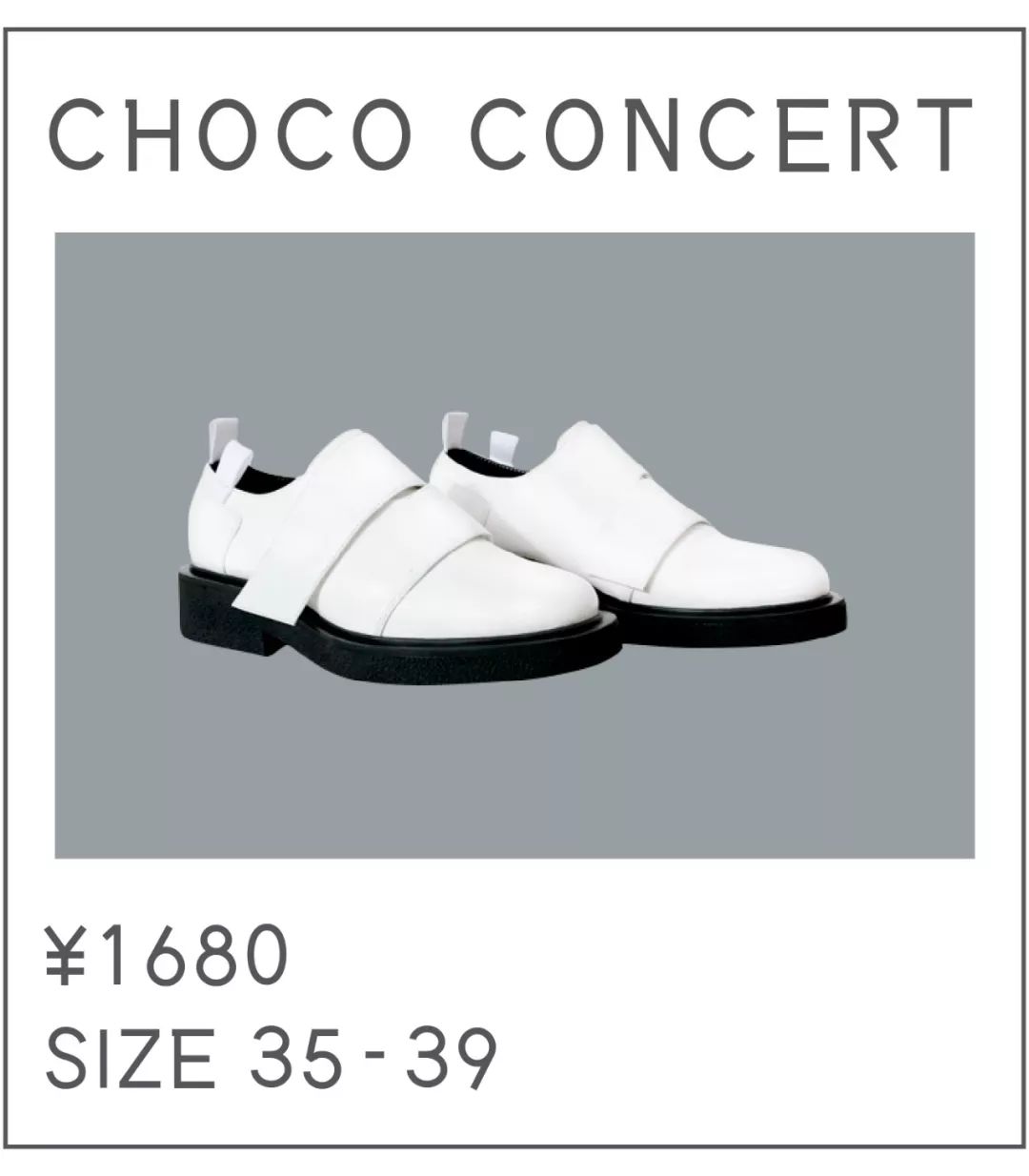 *力暴**推荐|50双小白鞋