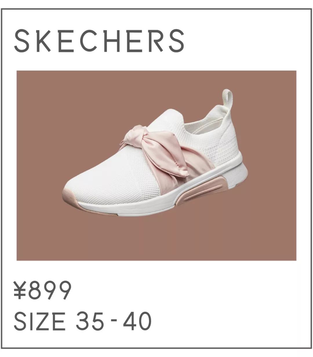 *力暴**推荐|50双小白鞋