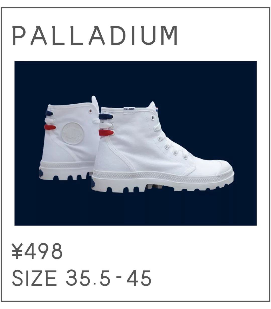 *力暴**推荐|50双小白鞋