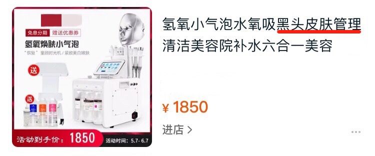 严重的黑头怎么处理教程,反复黑头的原因和解决方法