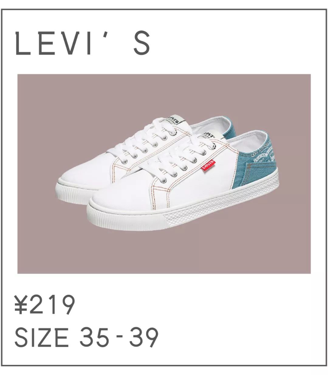 *力暴**推荐|50双小白鞋