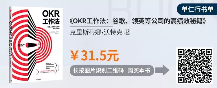 创业人士必读十大书,知名创业人士推荐创业书单