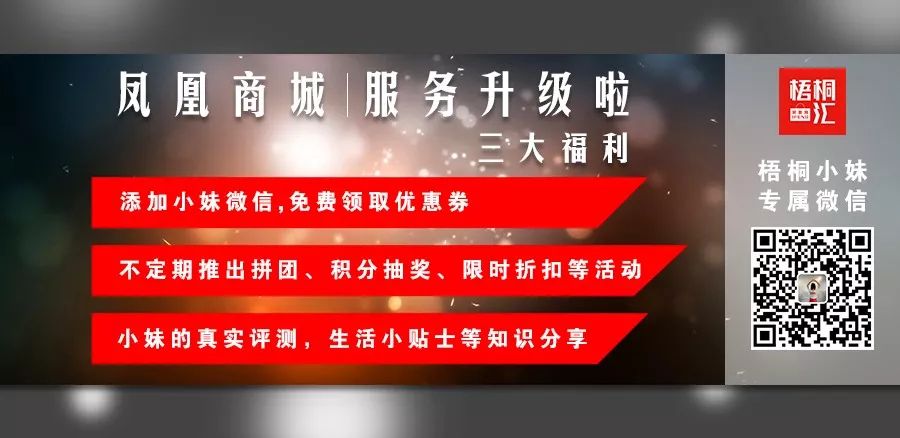 日本草莓鼻去黑头最有效的产品,byebye草莓鼻去黑头神器大揭秘