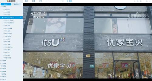 十大母婴店加盟品牌排行榜最新,免费母婴店加盟品牌排行榜