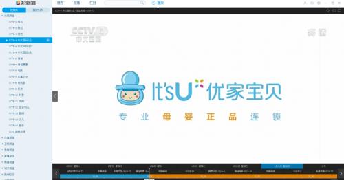 十大母婴店加盟品牌排行榜最新,免费母婴店加盟品牌排行榜